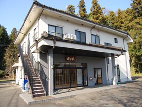 地蔵院会館 西山園の画像