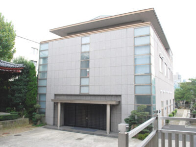 傳通院 繊月会館の外観写真