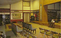 源覚寺（こんにゃく閻魔）の式場写真