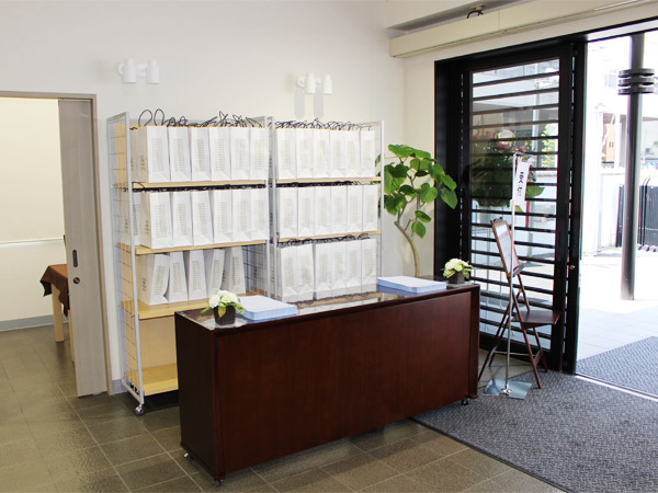 京王メモリアル調布の受付