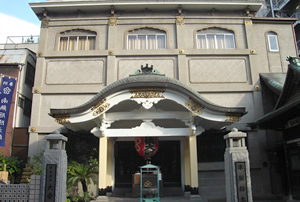 大安楽寺の外観写真