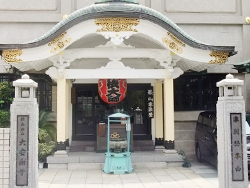 大安楽寺の入り口写真