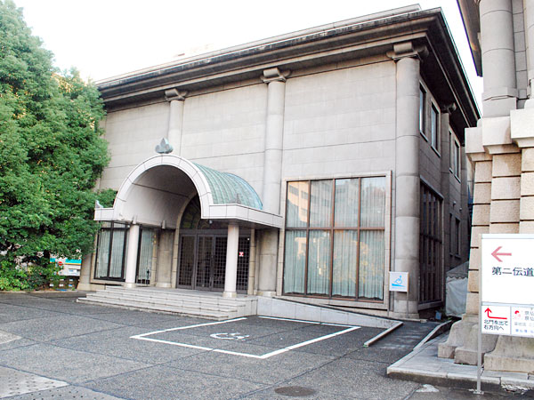 築地本願寺 第二伝道会館の外観2