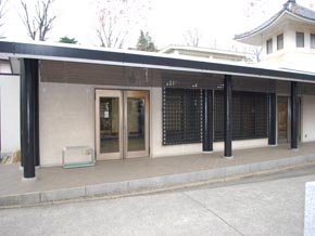 多磨寺の外観写真