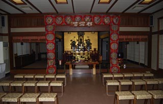 秋田会館の式場写真