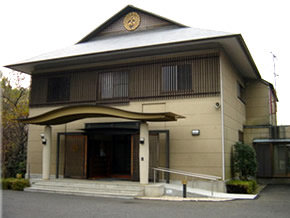 築地本願寺 東久留米会館の外観写真