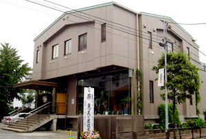 源寿院会館セレモニーホールの外観写真