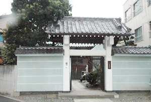 善福院 密厳堂会館の外観写真