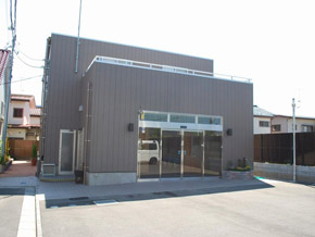 小平サポートセンターの外観写真