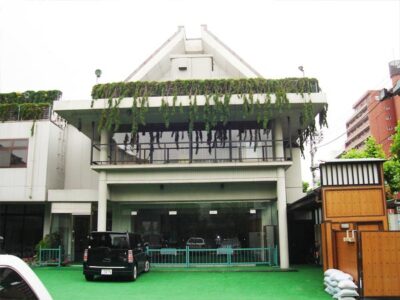 法乗院 寿宝殿の外観2写真