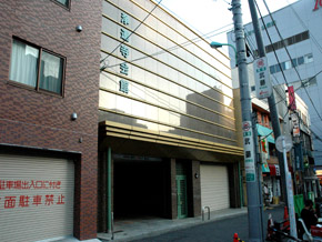 浄運寺会館の外観写真