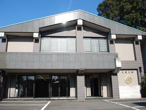 高蔵寺 光明会館の外観写真