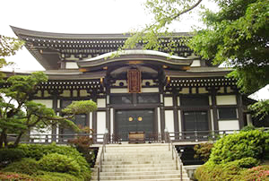 円融寺 示真殿の画像