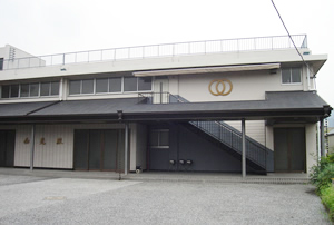 福寿院 西光殿の外観写真