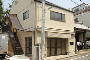 実相院 如意ホールの外観写真