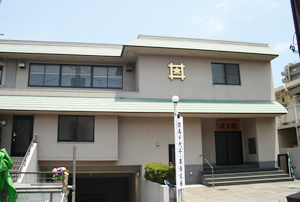 善慶寺 瑞雲館の画像