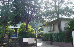 摩耶寺 壇信徒会館の外観写真