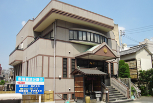 長安寺の外観写真