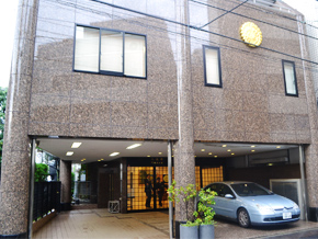 久遠寺 光明閣の外観写真