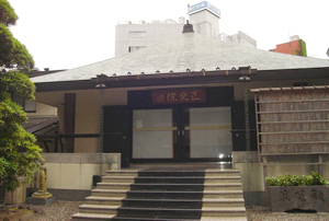 正受院の外観写真