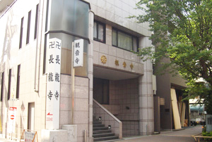 観音寺の外観写真