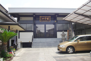 清徳寺の外観写真