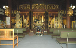 慈光院の式場写真