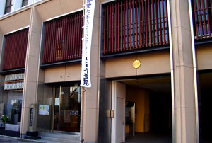 春慶寺の外観写真