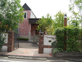 無門庭園の外観写真