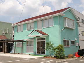 無門庭園別館 實の画像